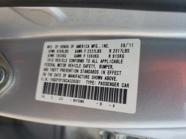 Photo 9 VIN: 1HGCP2F36CA026561 - HONDA ACCORD LX 