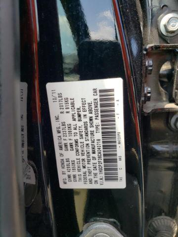 Photo 11 VIN: 1HGCP2F36CA040718 - HONDA ACCORD 