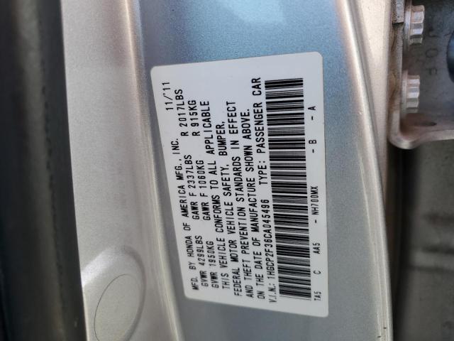 Photo 11 VIN: 1HGCP2F36CA045496 - HONDA ACCORD 