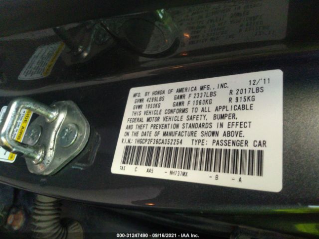 Photo 8 VIN: 1HGCP2F36CA052254 - HONDA ACCORD SDN 