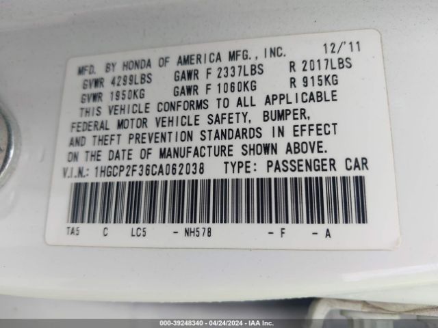 Photo 8 VIN: 1HGCP2F36CA062038 - HONDA ACCORD 