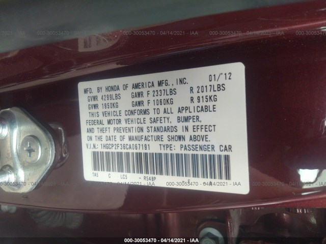 Photo 7 VIN: 1HGCP2F36CA067191 - HONDA ACCORD SDN 