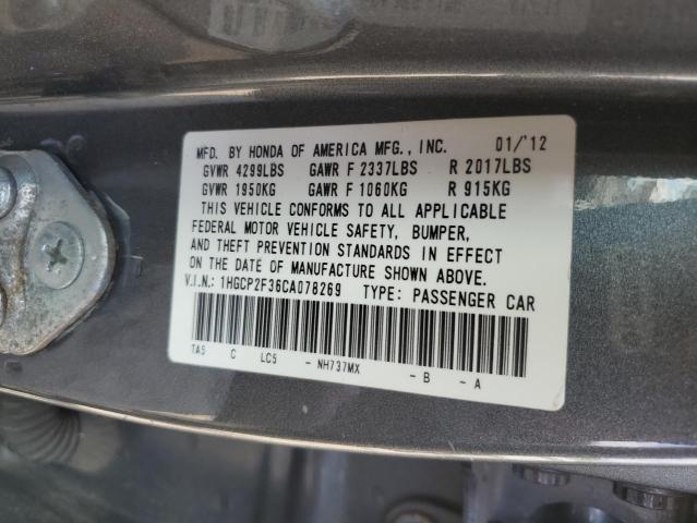 Photo 11 VIN: 1HGCP2F36CA078269 - HONDA ACCORD LX 