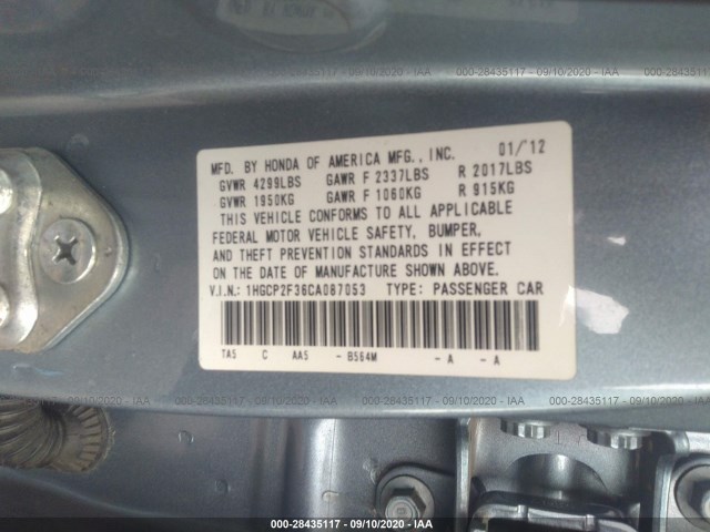 Photo 8 VIN: 1HGCP2F36CA087053 - HONDA ACCORD SDN 