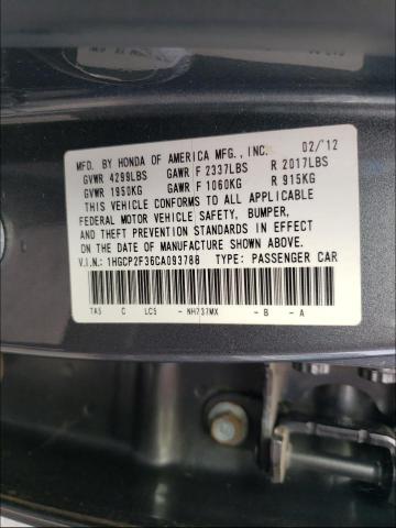 Photo 9 VIN: 1HGCP2F36CA093788 - HONDA ACCORD LX 