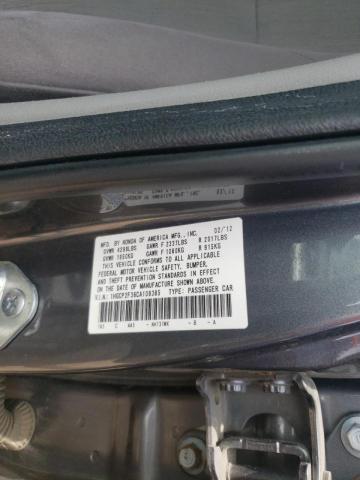 Photo 9 VIN: 1HGCP2F36CA108385 - HONDA ACCORD LX 