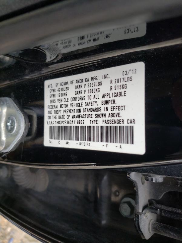 Photo 9 VIN: 1HGCP2F36CA118902 - HONDA ACCORD LX 