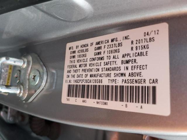 Photo 11 VIN: 1HGCP2F36CA139586 - HONDA ACCORD LX 