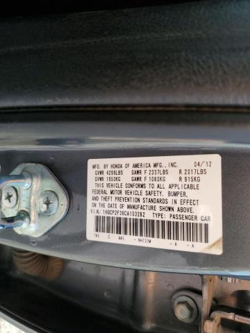 Photo 12 VIN: 1HGCP2F36CA153262 - HONDA ACCORD LX 