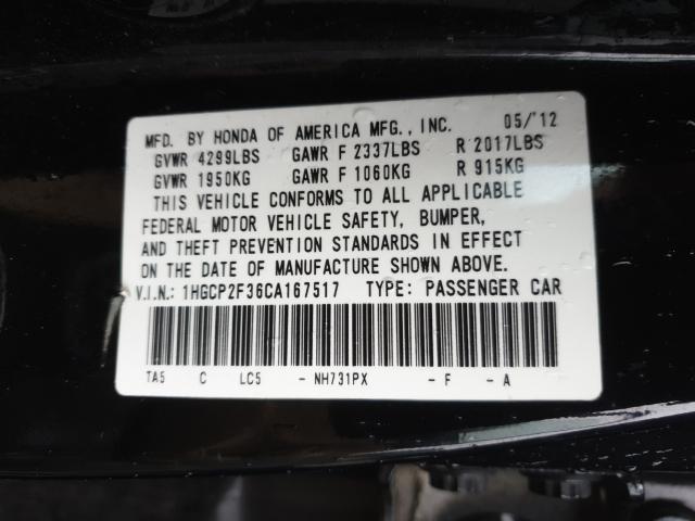 Photo 9 VIN: 1HGCP2F36CA167517 - HONDA ACCORD LX 