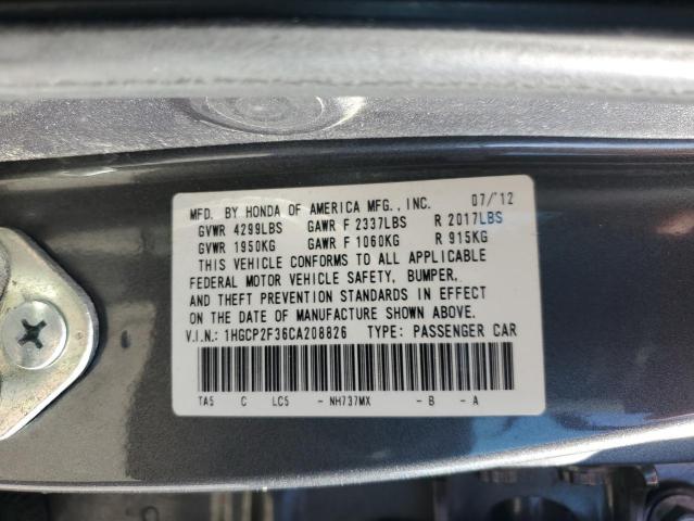 Photo 11 VIN: 1HGCP2F36CA208826 - HONDA ACCORD LX 