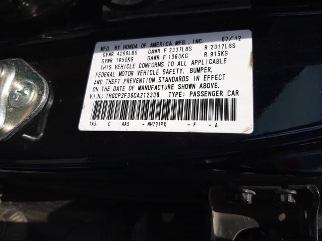 Photo 9 VIN: 1HGCP2F36CA212309 - HONDA ACCORD LX 