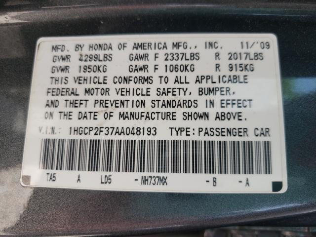 Photo 9 VIN: 1HGCP2F37AA048193 - HONDA ACCORD 