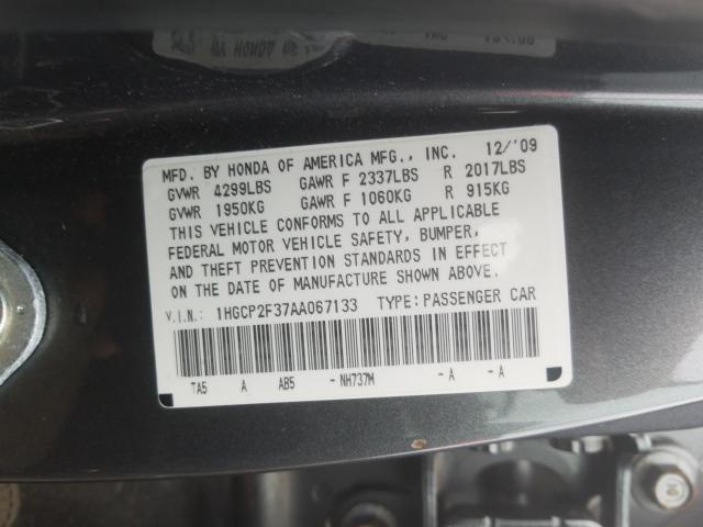 Photo 9 VIN: 1HGCP2F37AA067133 - HONDA ACCORD LX 