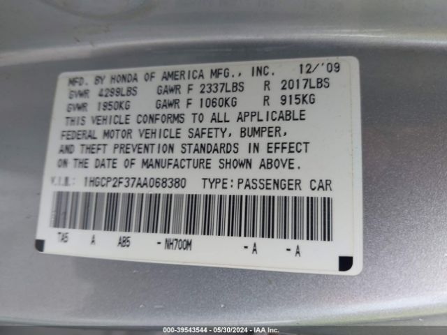 Photo 8 VIN: 1HGCP2F37AA068380 - HONDA ACCORD 