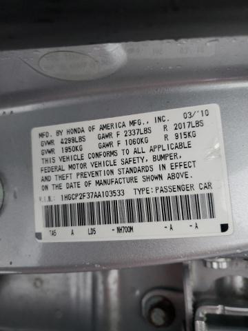 Photo 11 VIN: 1HGCP2F37AA103533 - HONDA ACCORD 