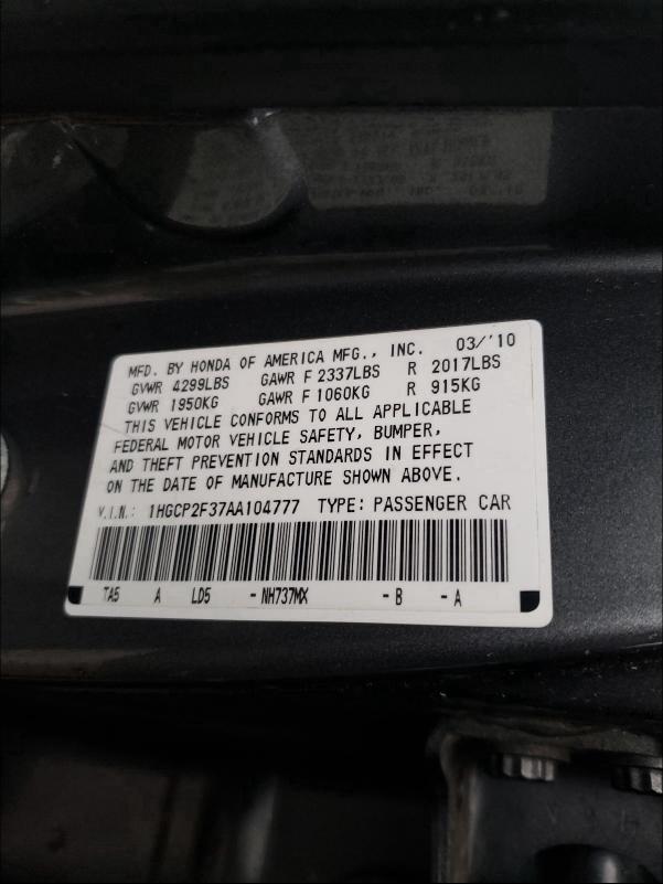 Photo 9 VIN: 1HGCP2F37AA104777 - HONDA ACCORD LX 