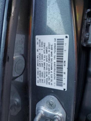 Photo 9 VIN: 1HGCP2F37AA120879 - HONDA ACCORD LX 