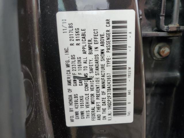 Photo 11 VIN: 1HGCP2F37BA043657 - HONDA ACCORD LX 