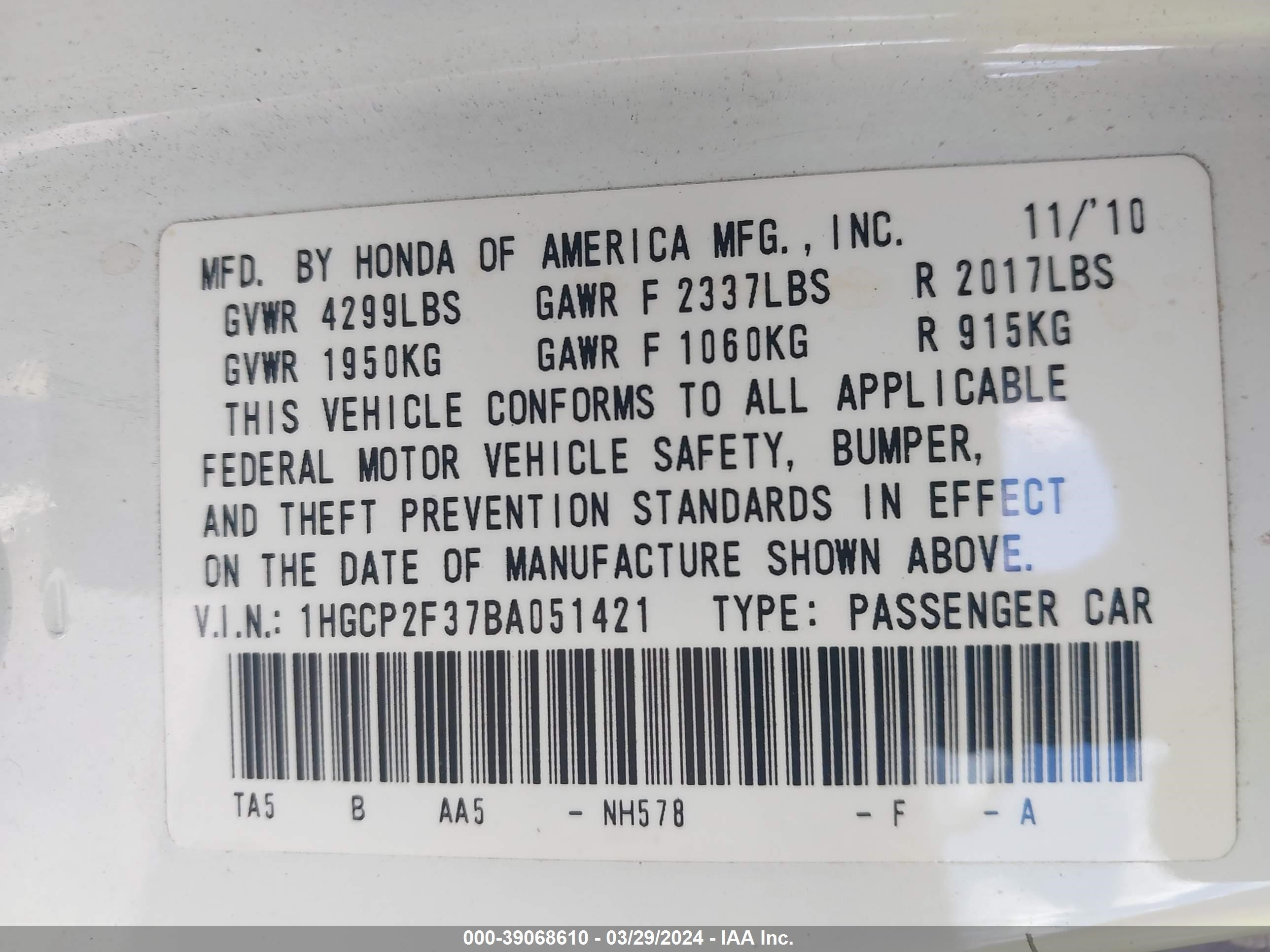 Photo 8 VIN: 1HGCP2F37BA051421 - HONDA ACCORD 