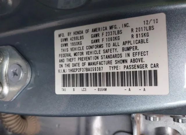 Photo 8 VIN: 1HGCP2F37BA059387 - HONDA ACCORD SDN 