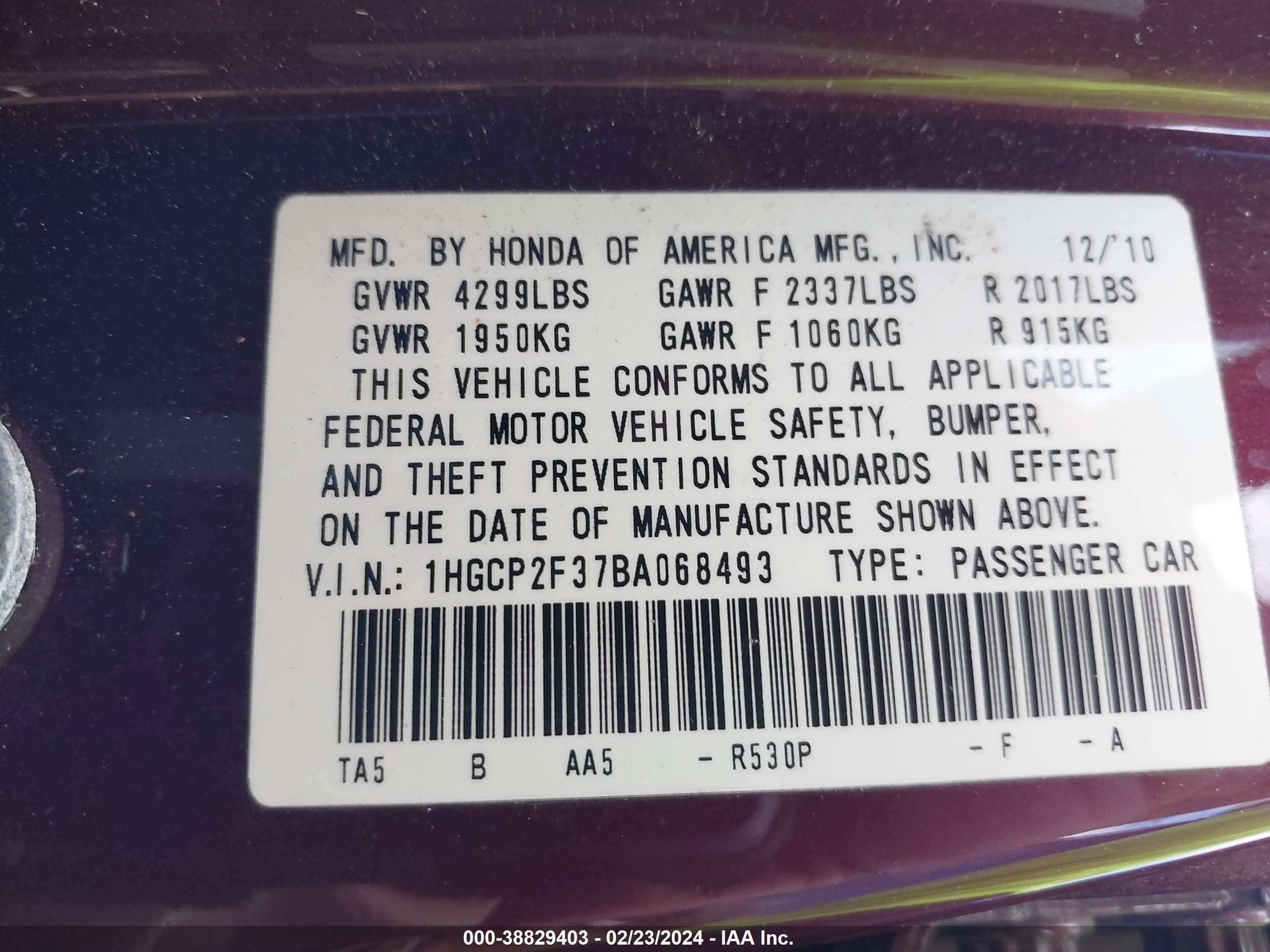 Photo 8 VIN: 1HGCP2F37BA068493 - HONDA ACCORD 