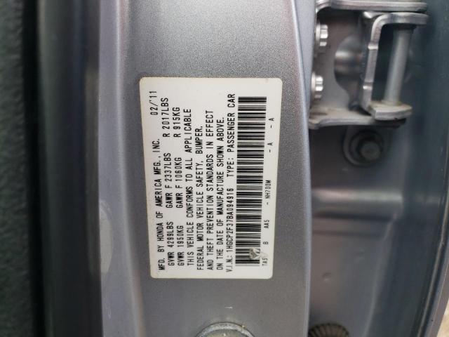 Photo 11 VIN: 1HGCP2F37BA094916 - HONDA ACCORD 