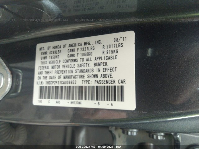 Photo 8 VIN: 1HGCP2F37CA006853 - HONDA ACCORD SDN 