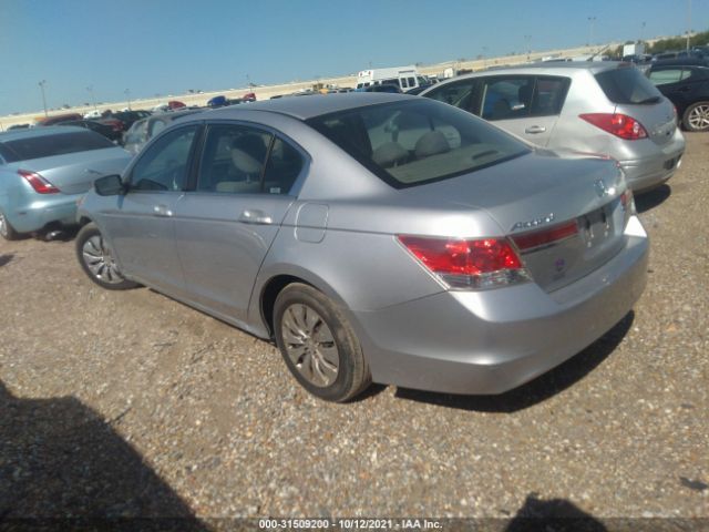 Photo 2 VIN: 1HGCP2F37CA034880 - HONDA ACCORD SDN 