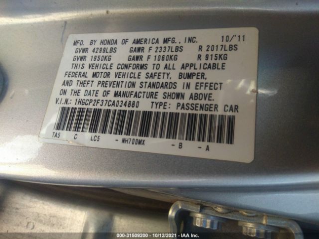 Photo 8 VIN: 1HGCP2F37CA034880 - HONDA ACCORD SDN 