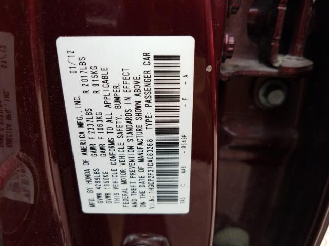 Photo 9 VIN: 1HGCP2F37CA083268 - HONDA ACCORD LX 