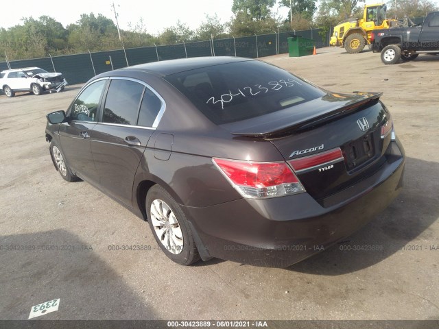 Photo 2 VIN: 1HGCP2F37CA083979 - HONDA ACCORD SDN 