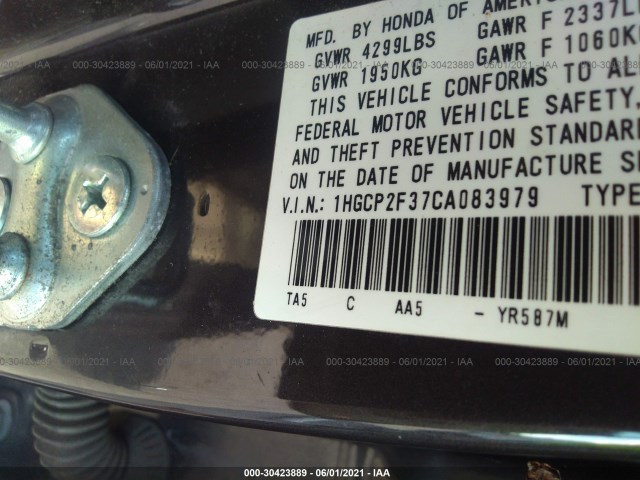 Photo 8 VIN: 1HGCP2F37CA083979 - HONDA ACCORD SDN 