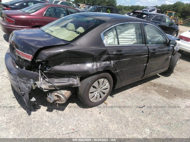 Photo 3 VIN: 1HGCP2F37CA090205 - HONDA ACCORD SDN 