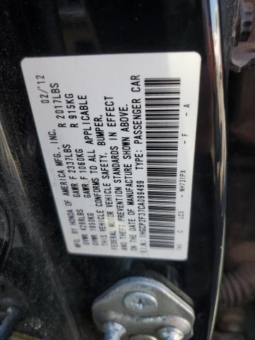 Photo 11 VIN: 1HGCP2F37CA099499 - HONDA ACCORD LX 