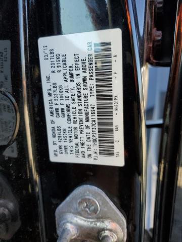 Photo 11 VIN: 1HGCP2F37CA116947 - HONDA ACCORD 