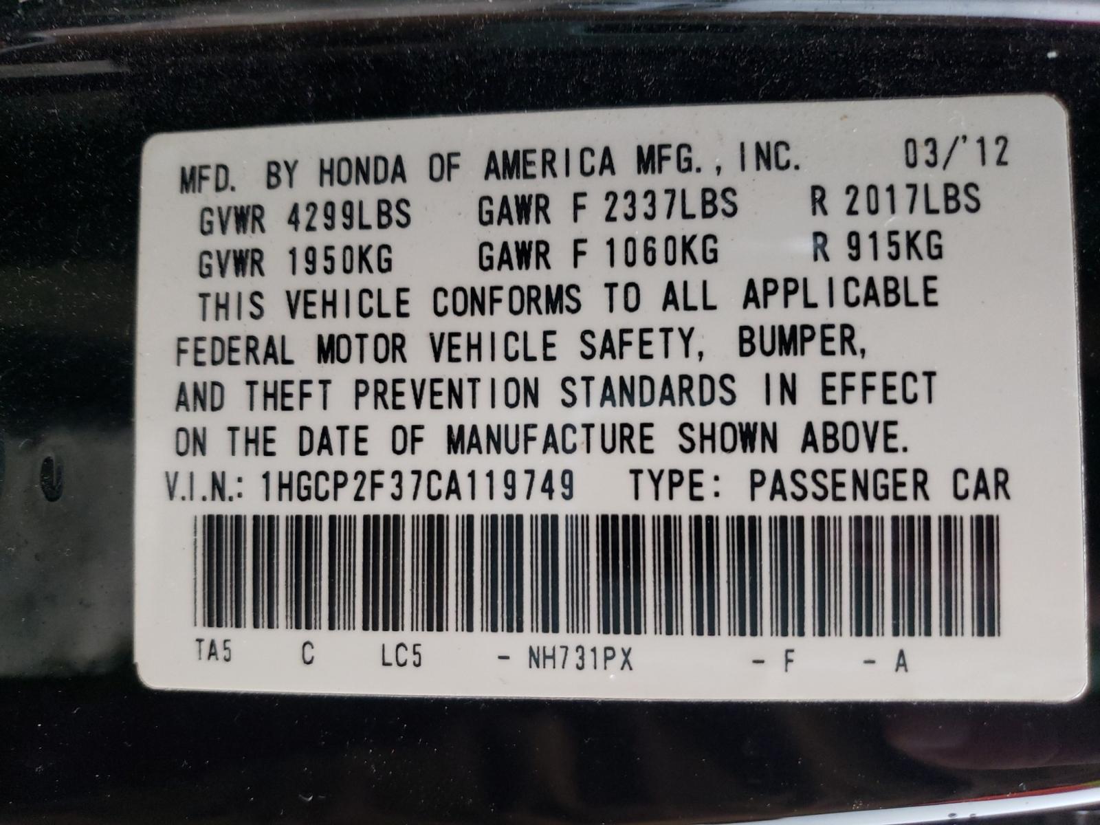 Photo 9 VIN: 1HGCP2F37CA119749 - HONDA ACCORD LX 