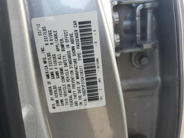 Photo 11 VIN: 1HGCP2F37CA136311 - HONDA ACCORD 