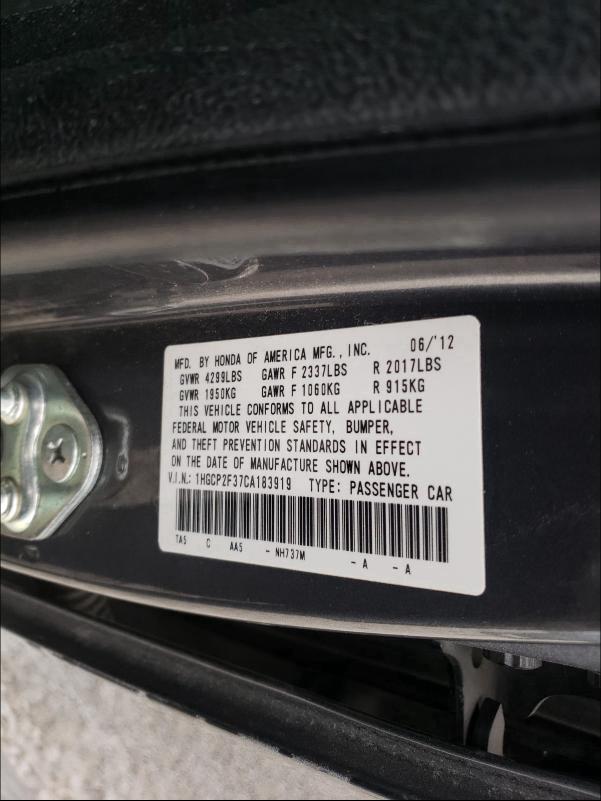 Photo 9 VIN: 1HGCP2F37CA183919 - HONDA ACCORD LX 