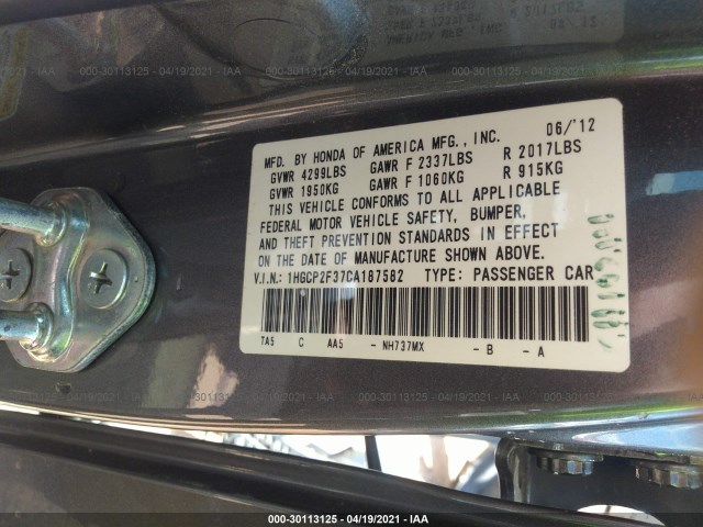 Photo 8 VIN: 1HGCP2F37CA187582 - HONDA ACCORD SDN 