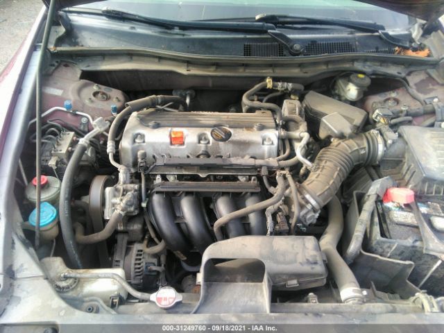 Photo 9 VIN: 1HGCP2F37CA189817 - HONDA ACCORD SDN 