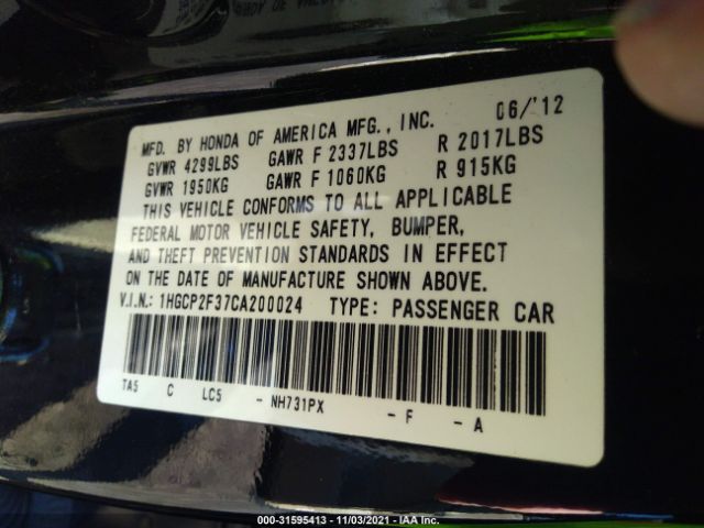 Photo 8 VIN: 1HGCP2F37CA200024 - HONDA ACCORD SDN 