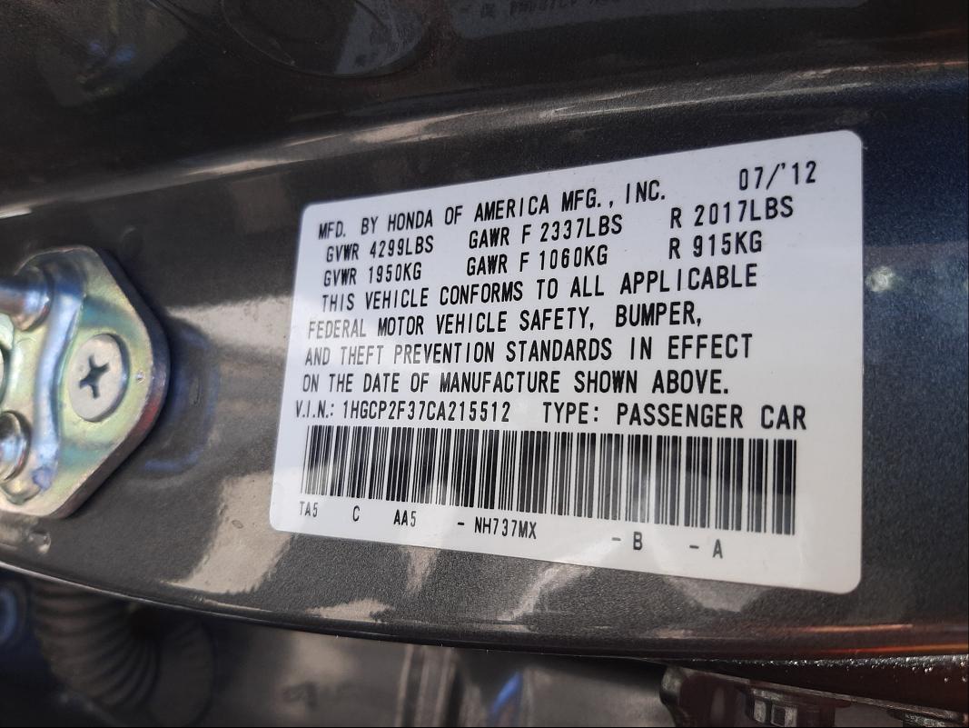 Photo 9 VIN: 1HGCP2F37CA215512 - HONDA ACCORD LX 