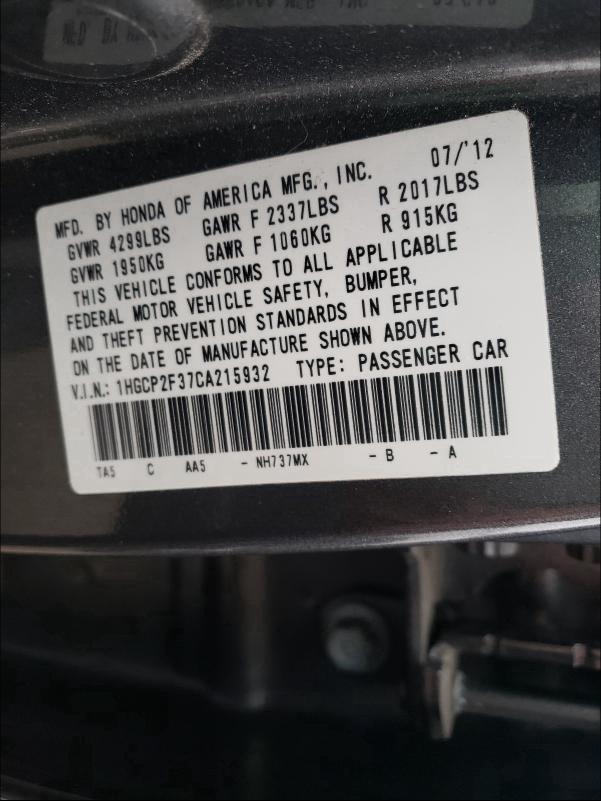 Photo 9 VIN: 1HGCP2F37CA215932 - HONDA ACCORD LX 