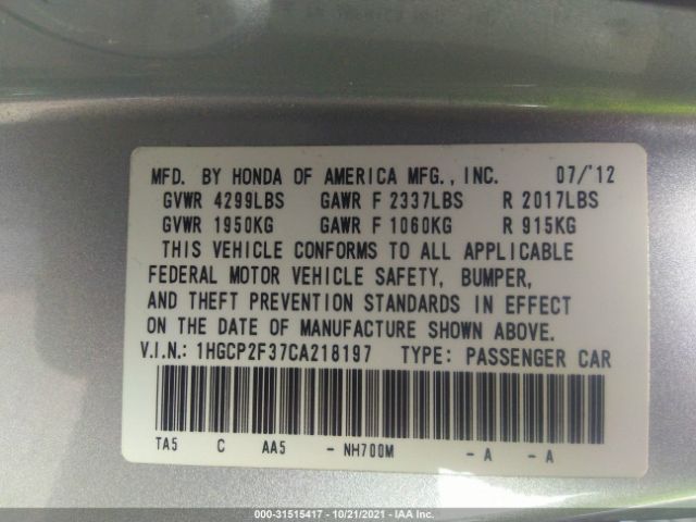 Photo 8 VIN: 1HGCP2F37CA218197 - HONDA ACCORD SDN 