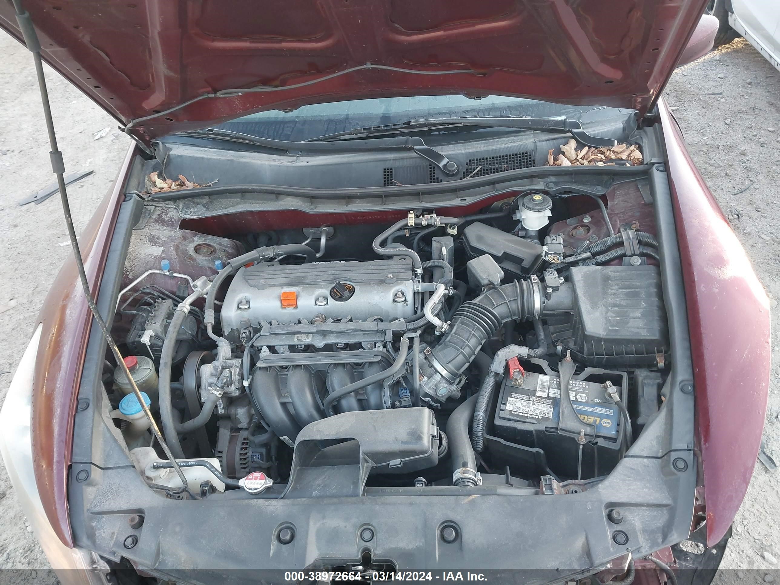 Photo 9 VIN: 1HGCP2F37CA218863 - HONDA ACCORD 