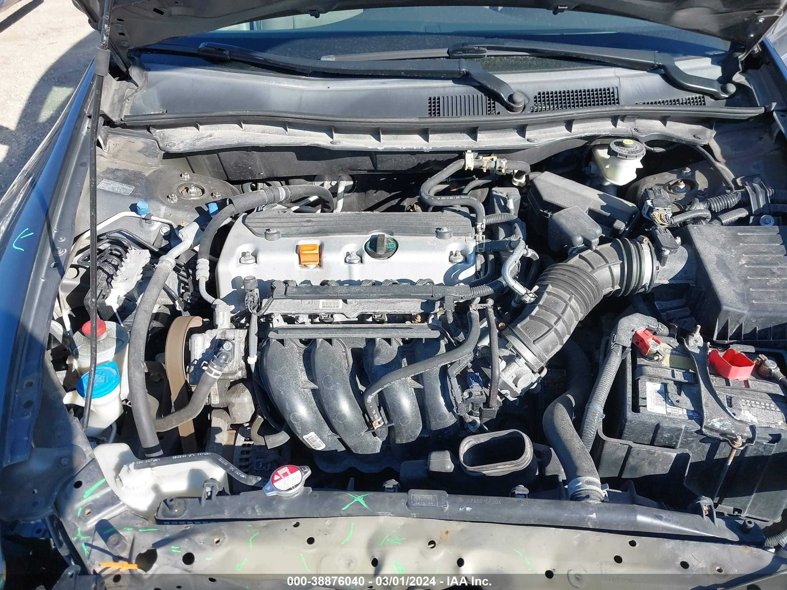 Photo 9 VIN: 1HGCP2F38AA020404 - HONDA ACCORD 