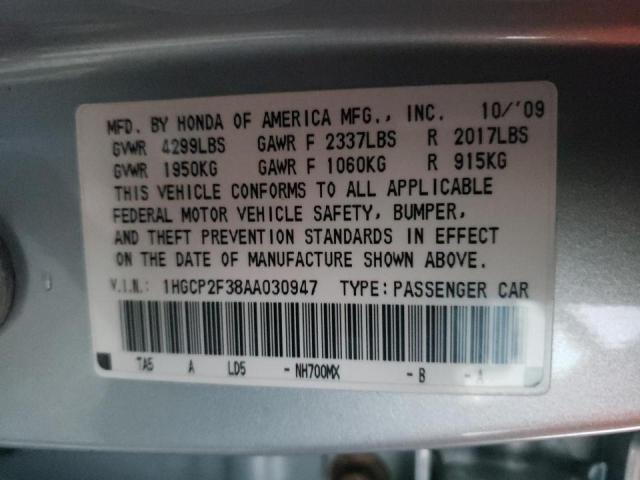 Photo 9 VIN: 1HGCP2F38AA030947 - HONDA ACCORD LX 