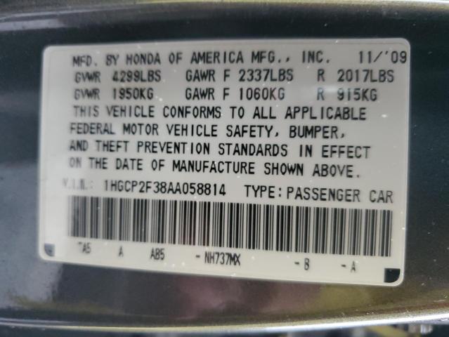 Photo 11 VIN: 1HGCP2F38AA058814 - HONDA ACCORD LX 