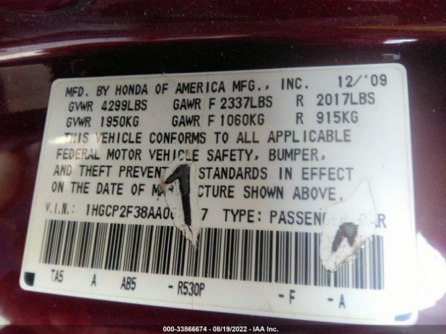 Photo 8 VIN: 1HGCP2F38AA065567 - HONDA ACCORD SDN 